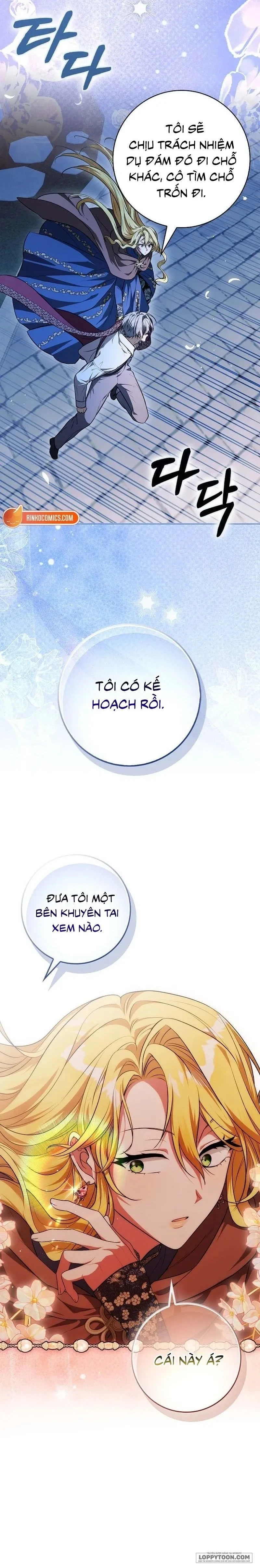 Tôi Cứ Nghĩ Mình Trở Về Là Kết Thúc, Không Ngờ Thể Loại Thay Đổi Rồi! Chapter 25 - 22