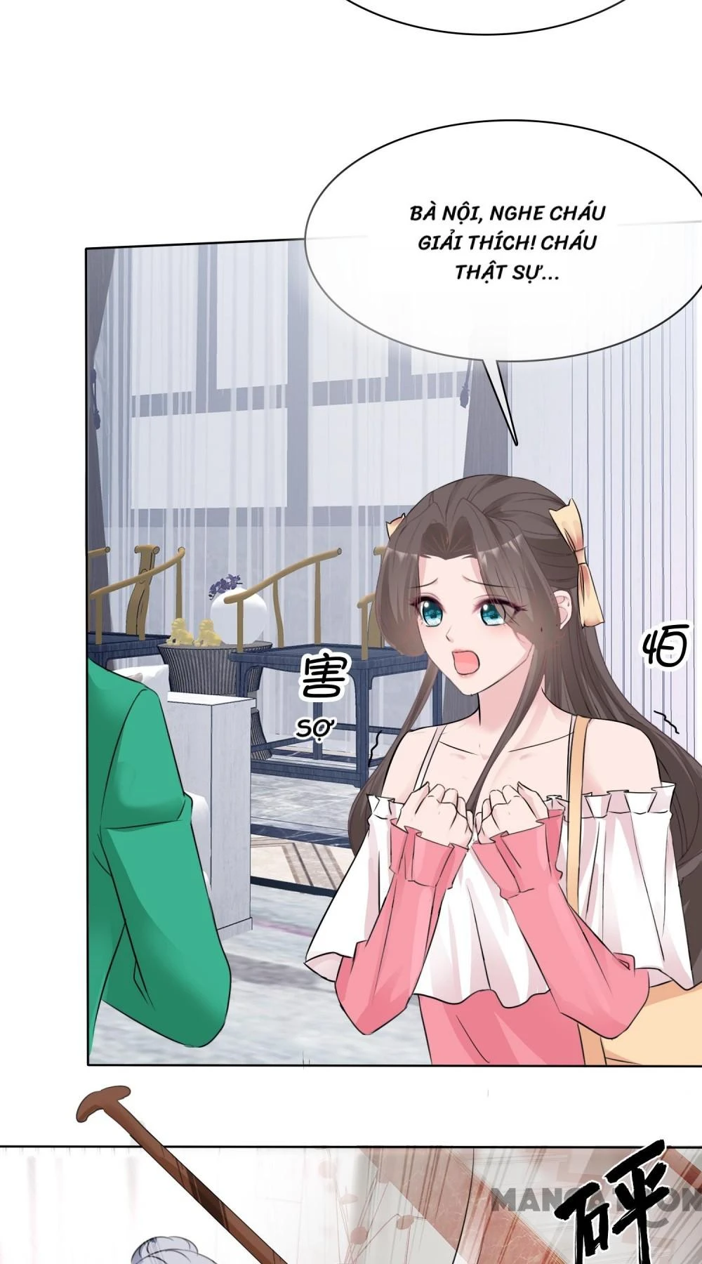 Trở Lại Ngạo Thế: Cô Vợ Phế Vật Của Ta Chapter 2 - 12