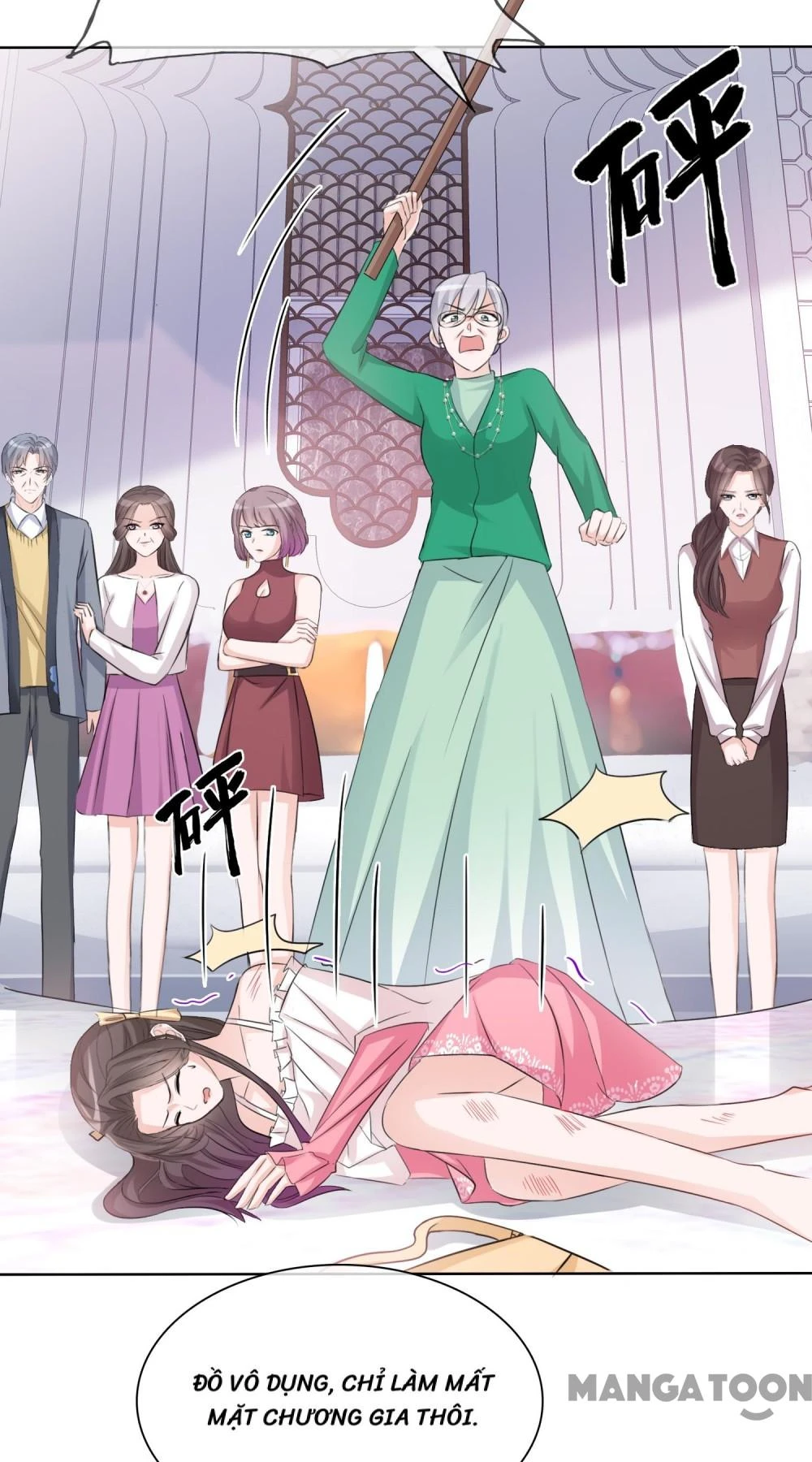 Trở Lại Ngạo Thế: Cô Vợ Phế Vật Của Ta Chapter 2 - 16