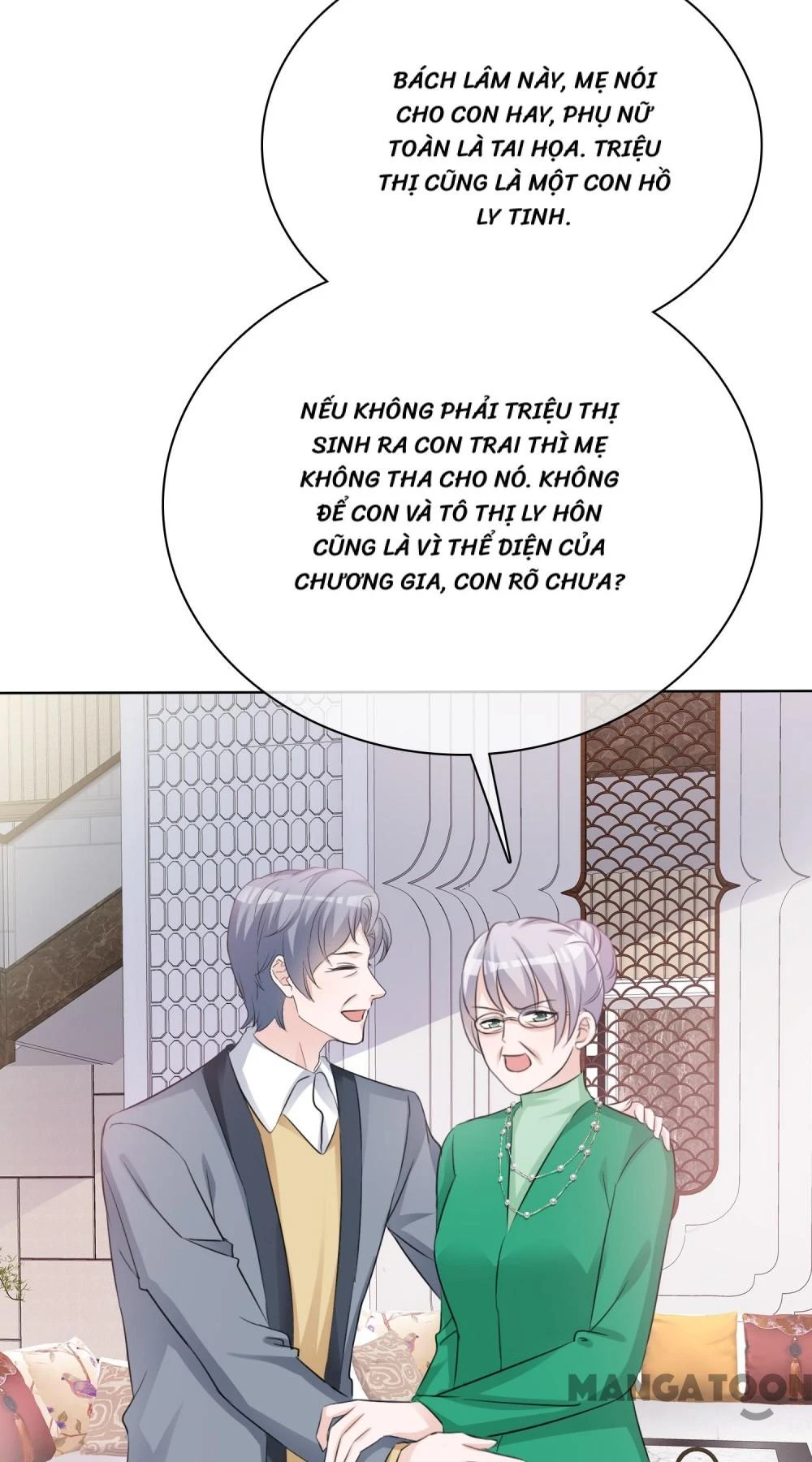 Trở Lại Ngạo Thế: Cô Vợ Phế Vật Của Ta Chapter 2 - 25