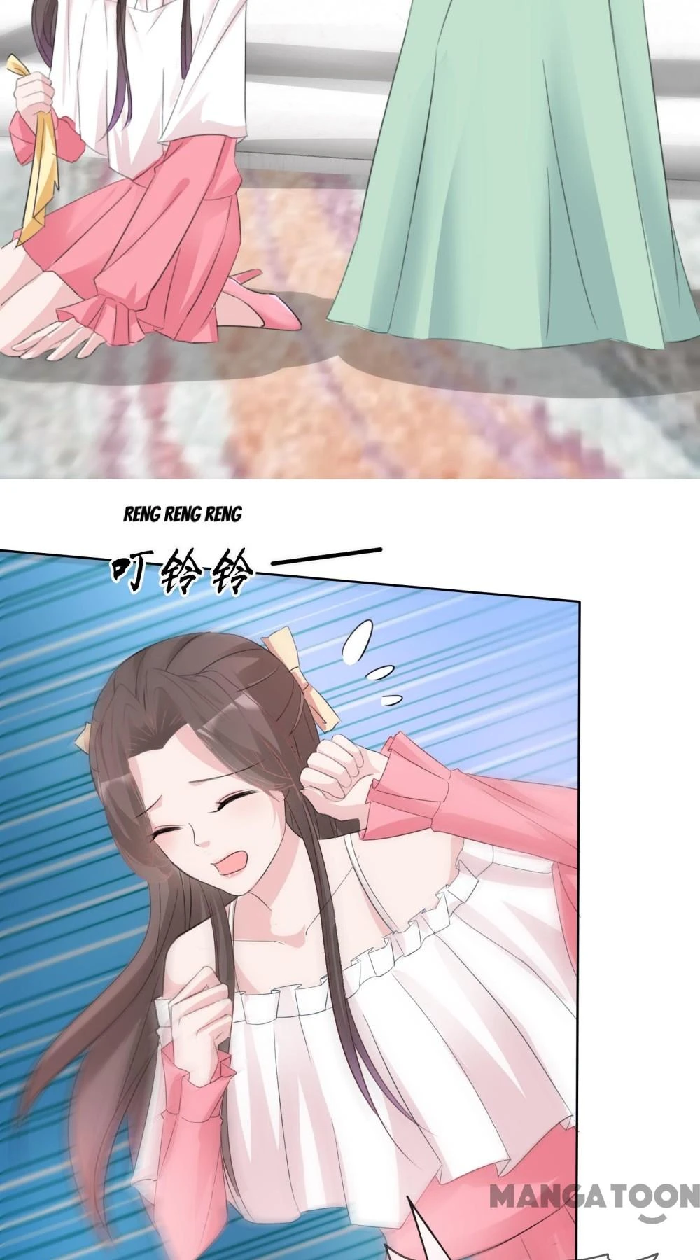 Trở Lại Ngạo Thế: Cô Vợ Phế Vật Của Ta Chapter 7 - 6