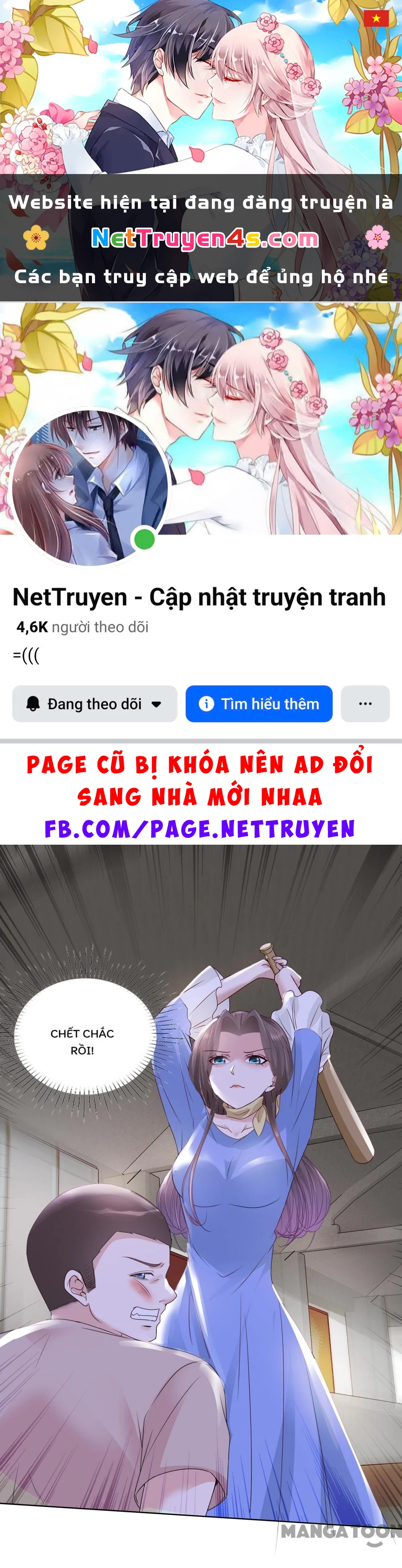 Trở Lại Ngạo Thế: Cô Vợ Phế Vật Của Ta Chapter 13 - 1
