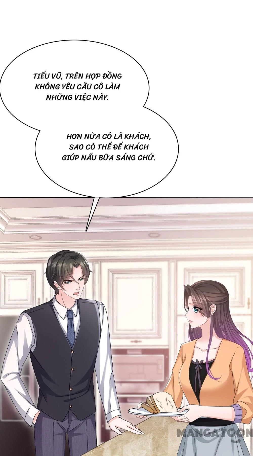 Trở Lại Ngạo Thế: Cô Vợ Phế Vật Của Ta Chapter 15 - 14