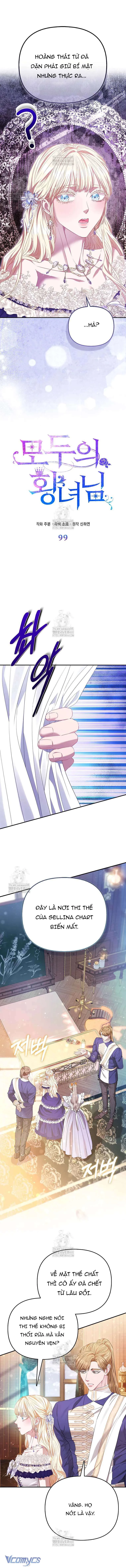 Nàng Công Chúa Của Mọi Người Chapter 99 - 7