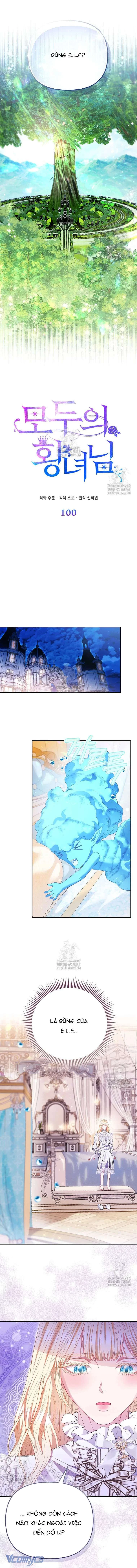 Nàng Công Chúa Của Mọi Người Chapter 100 - 5