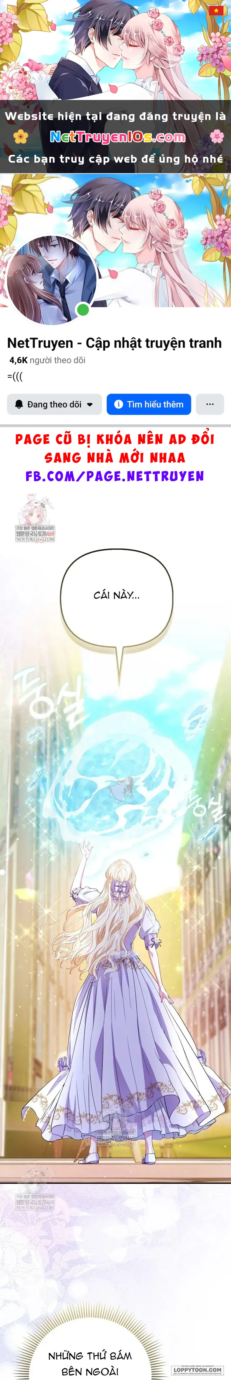 Nàng Công Chúa Của Mọi Người Chapter 110 - 1