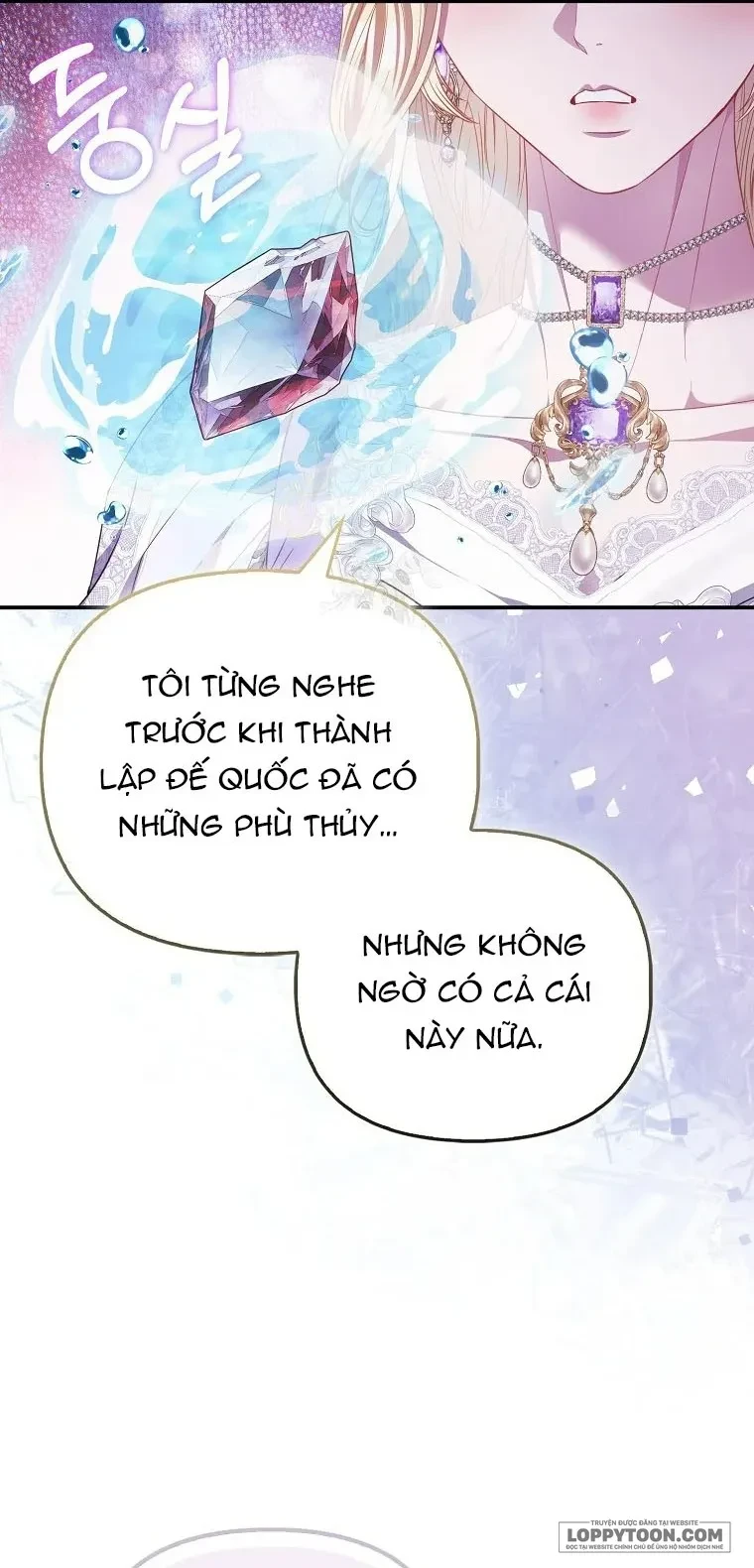 Nàng Công Chúa Của Mọi Người Chapter 110 - 15