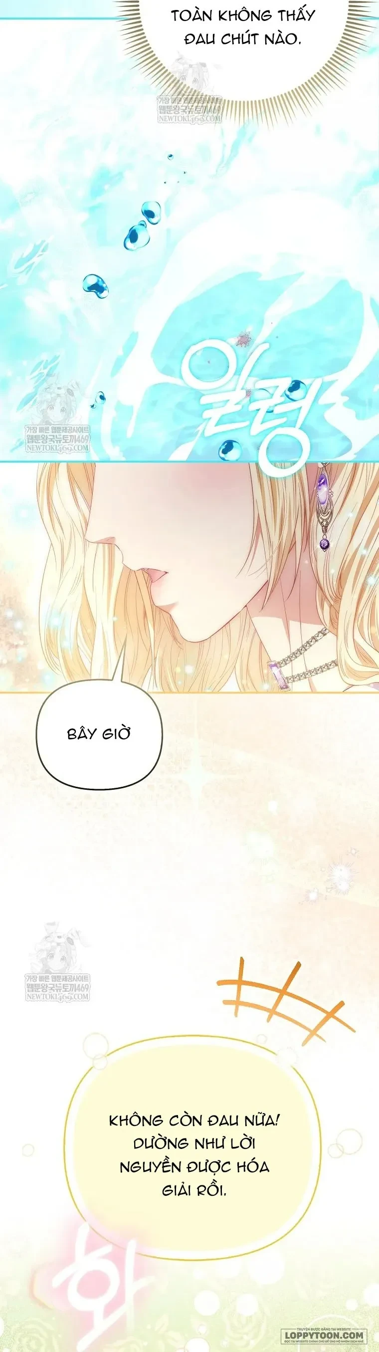 Nàng Công Chúa Của Mọi Người Chapter 110 - 29