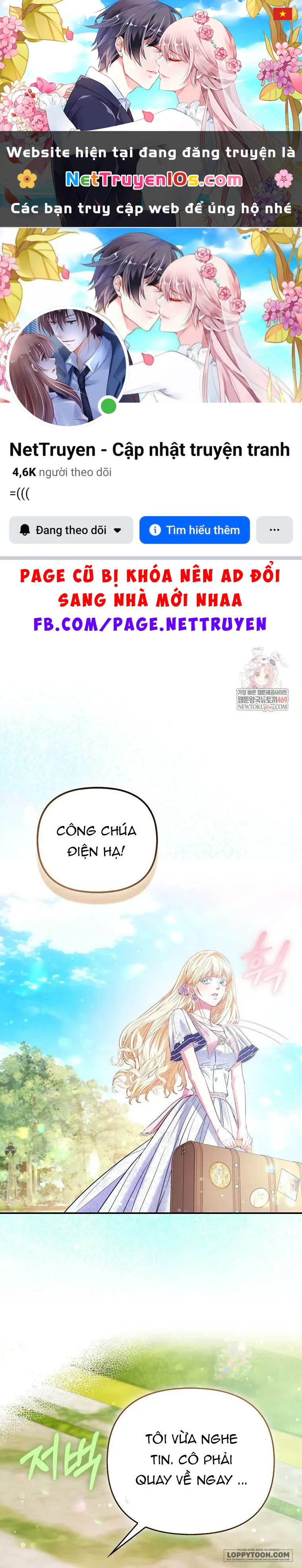 Nàng Công Chúa Của Mọi Người Chapter 111 - 1