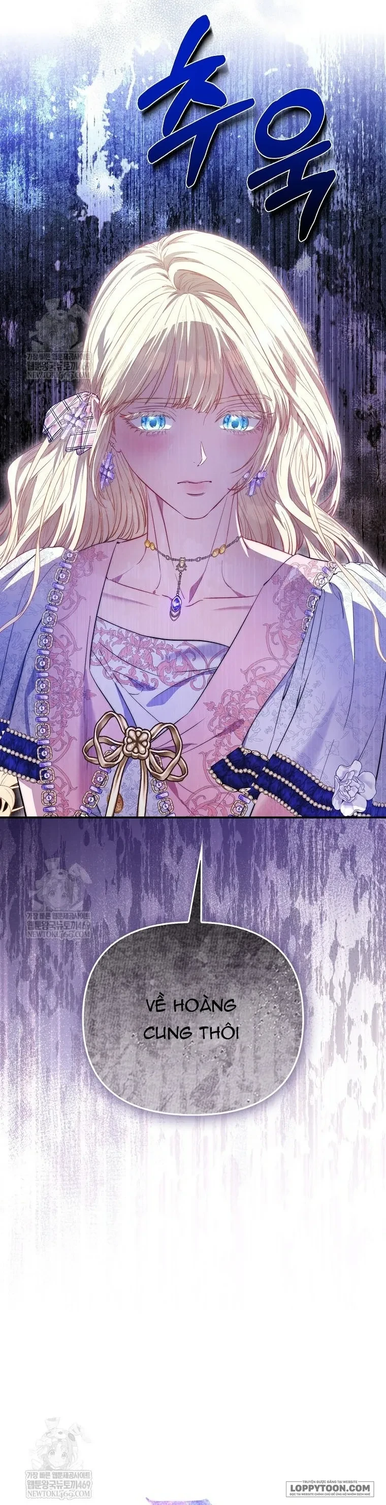 Nàng Công Chúa Của Mọi Người Chapter 111 - 9