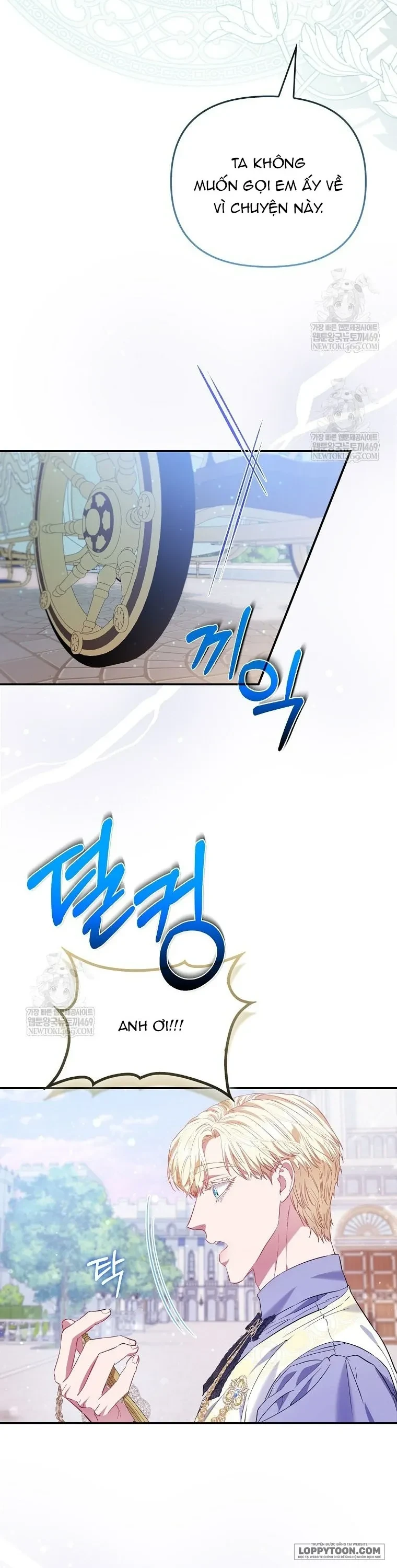 Nàng Công Chúa Của Mọi Người Chapter 111 - 11