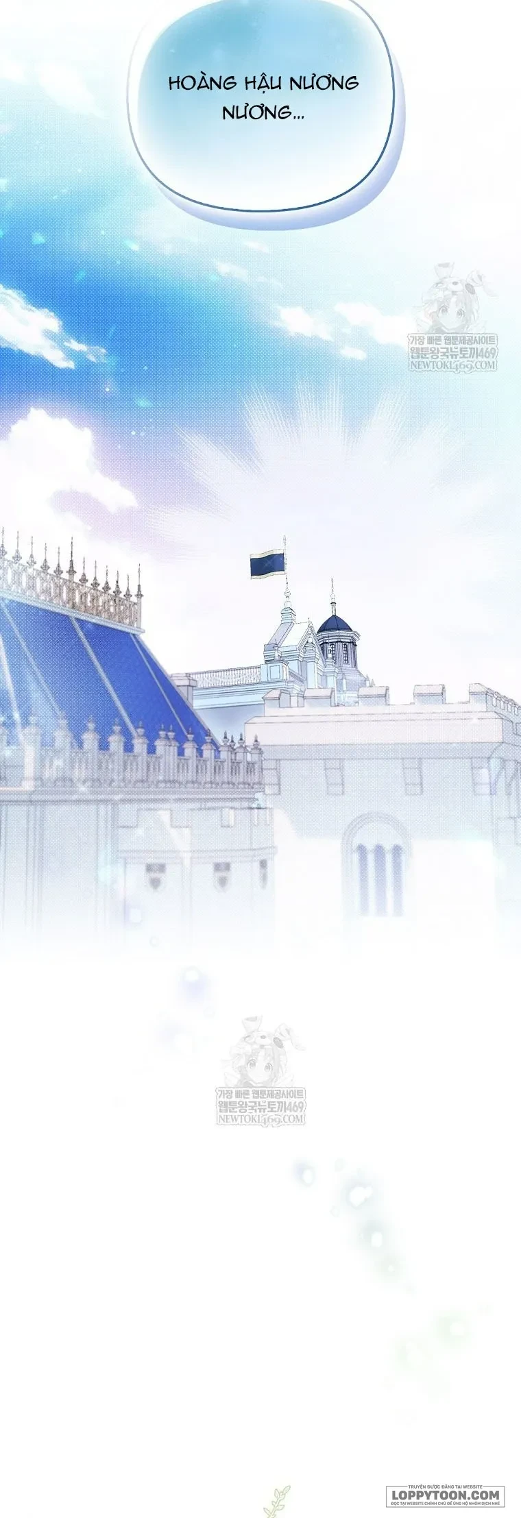 Nàng Công Chúa Của Mọi Người Chapter 111 - 21