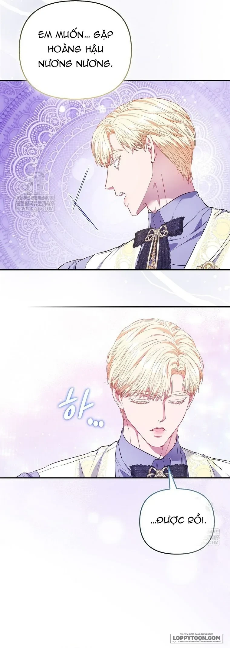 Nàng Công Chúa Của Mọi Người Chapter 111 - 39