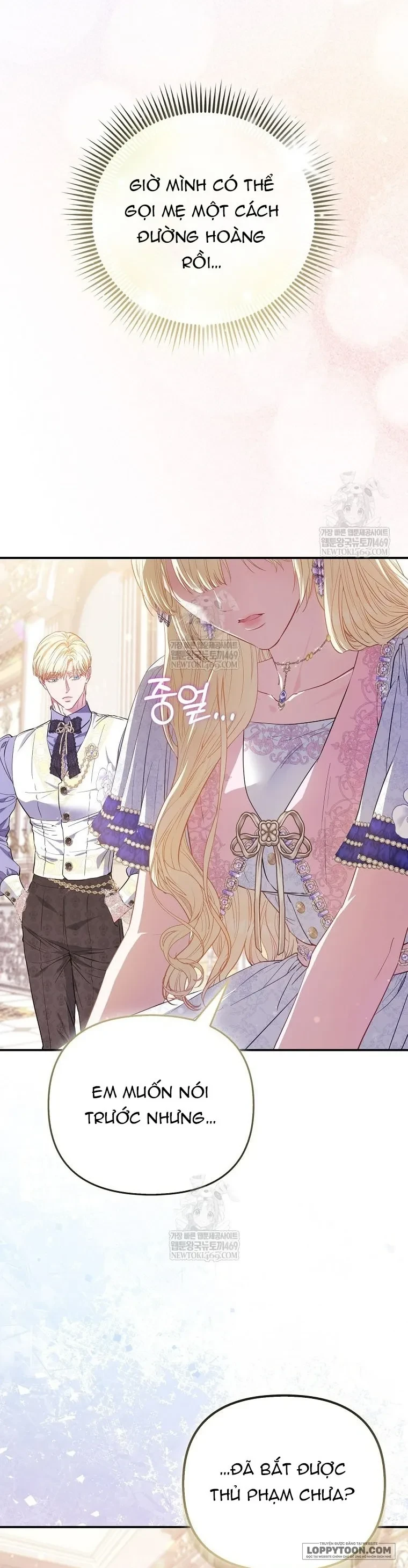 Nàng Công Chúa Của Mọi Người Chapter 111 - 46