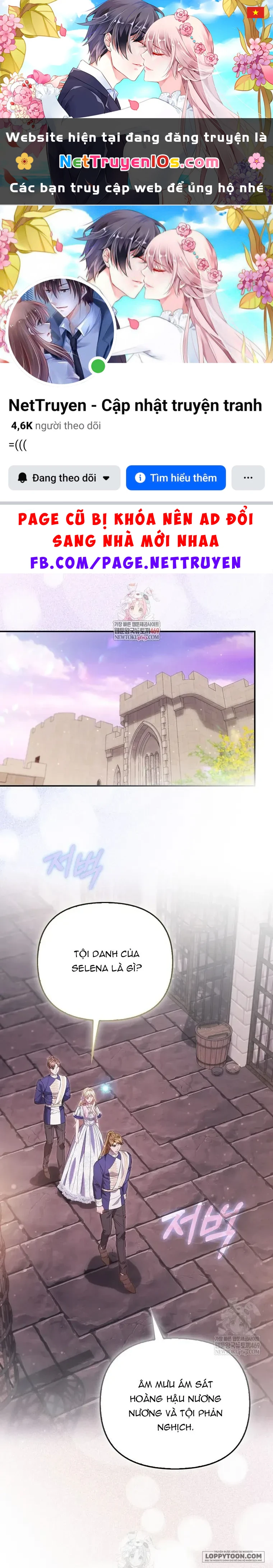 Nàng Công Chúa Của Mọi Người Chapter 112 - 1