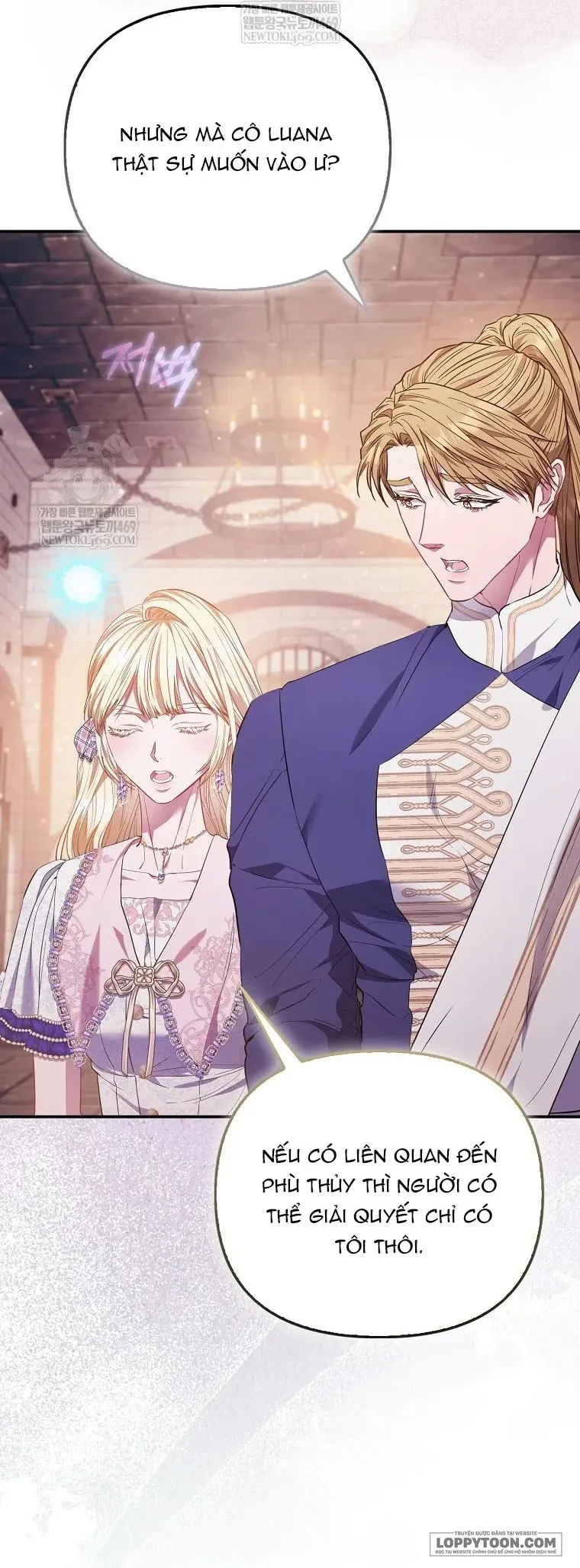 Nàng Công Chúa Của Mọi Người Chapter 112 - 2