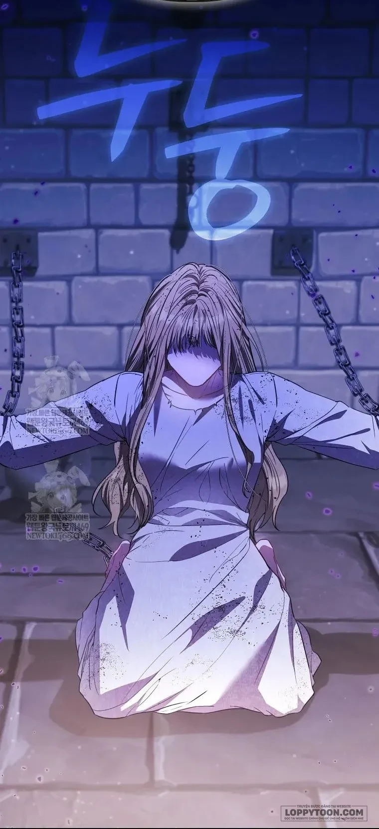 Nàng Công Chúa Của Mọi Người Chapter 112 - 4