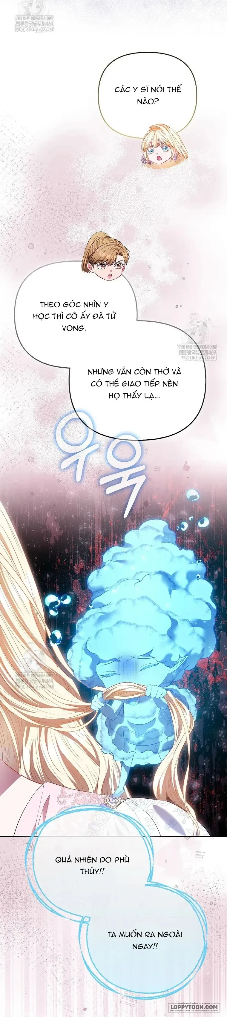 Nàng Công Chúa Của Mọi Người Chapter 112 - 6