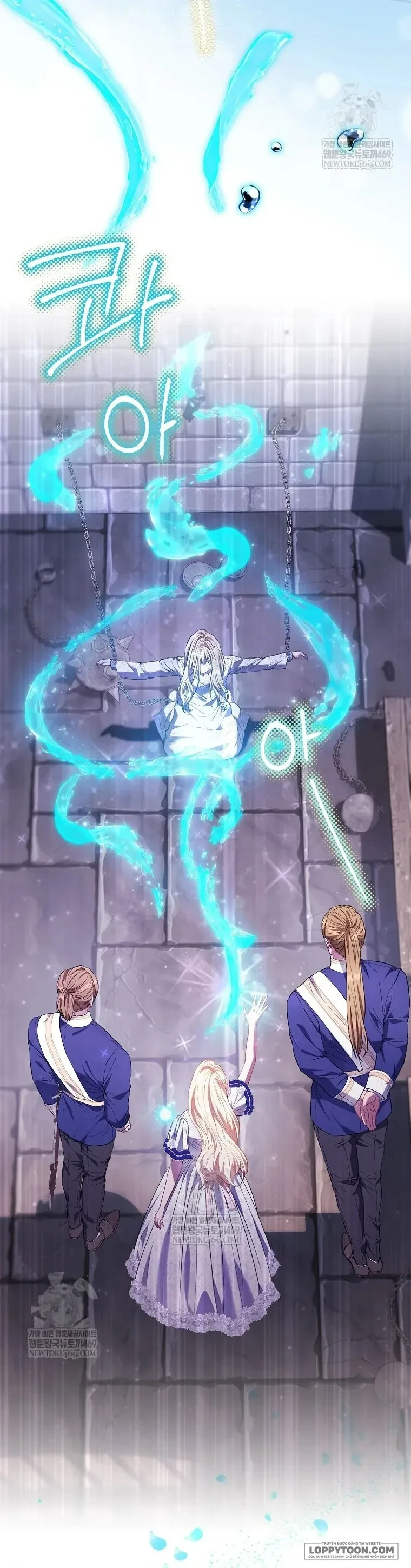 Nàng Công Chúa Của Mọi Người Chapter 112 - 8