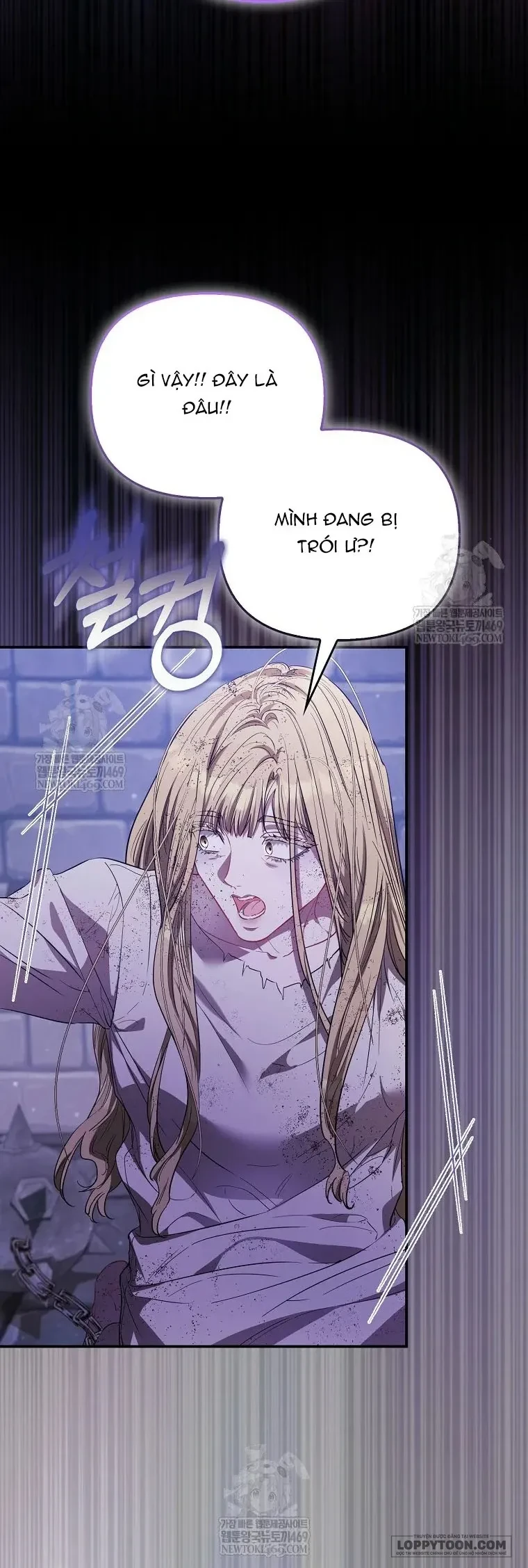 Nàng Công Chúa Của Mọi Người Chapter 112 - 11