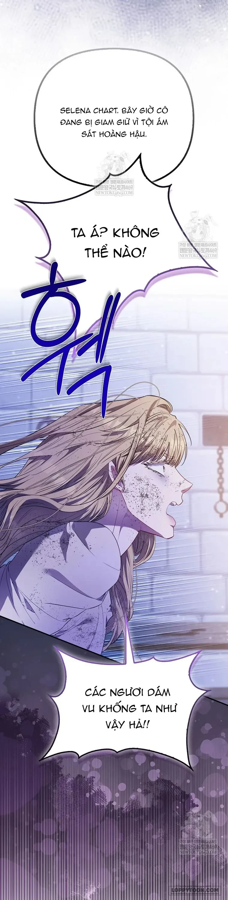 Nàng Công Chúa Của Mọi Người Chapter 112 - 13