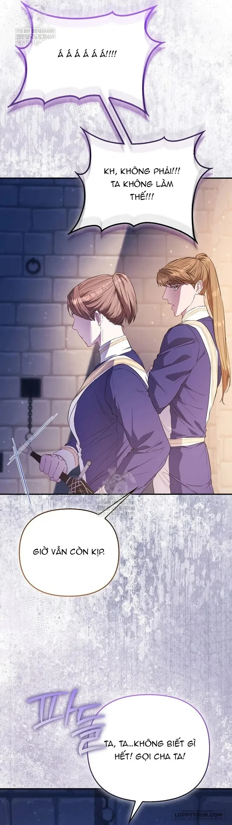 Nàng Công Chúa Của Mọi Người Chapter 112 - 17