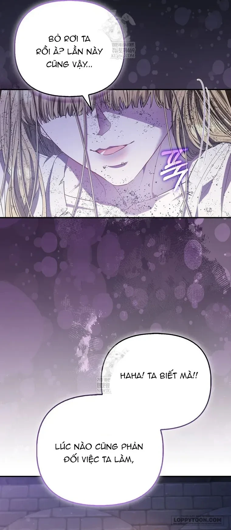 Nàng Công Chúa Của Mọi Người Chapter 112 - 20