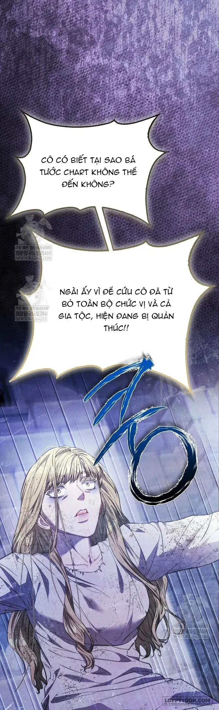 Nàng Công Chúa Của Mọi Người Chapter 112 - 23