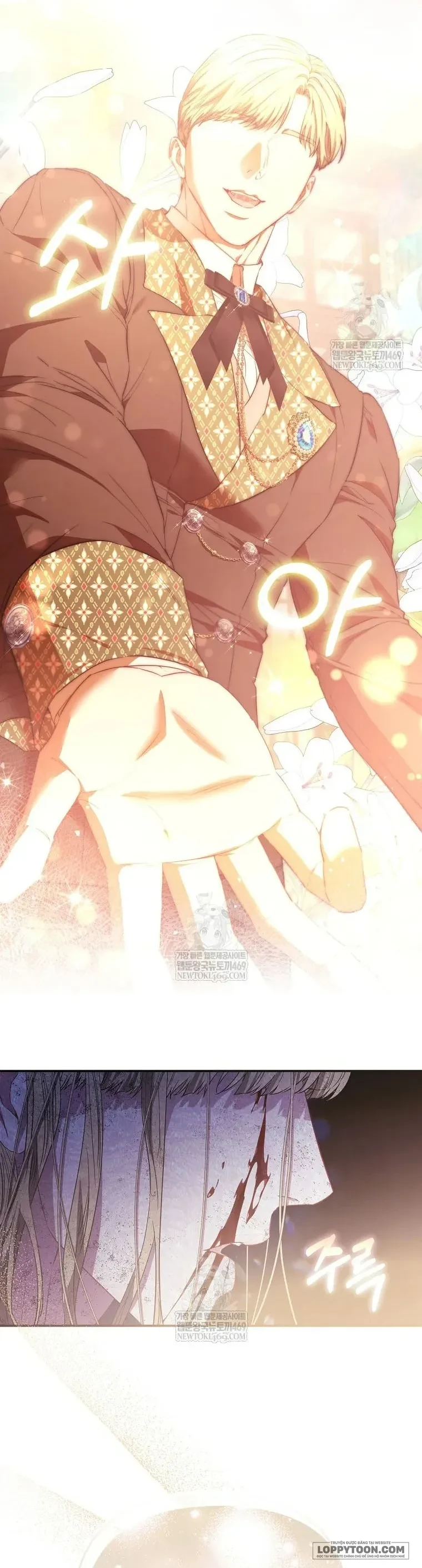 Nàng Công Chúa Của Mọi Người Chapter 112 - 26