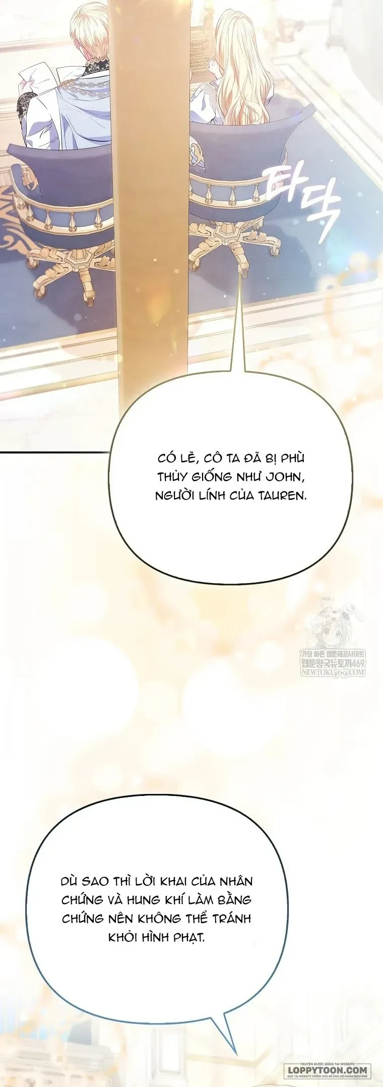 Nàng Công Chúa Của Mọi Người Chapter 112 - 37