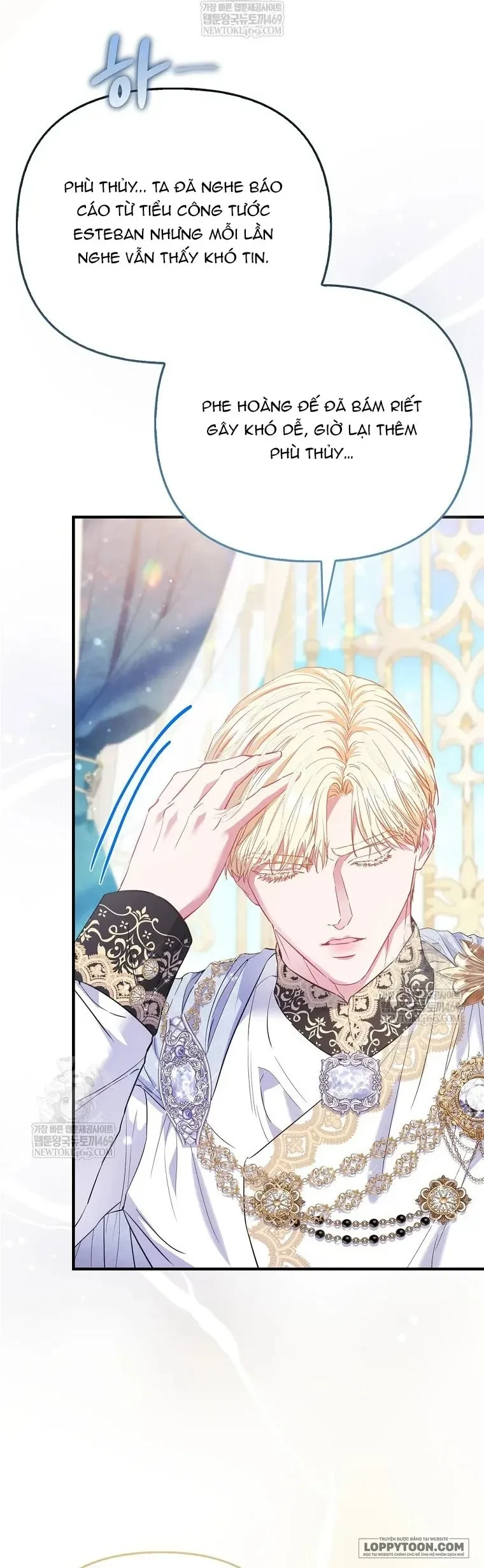 Nàng Công Chúa Của Mọi Người Chapter 112 - 39