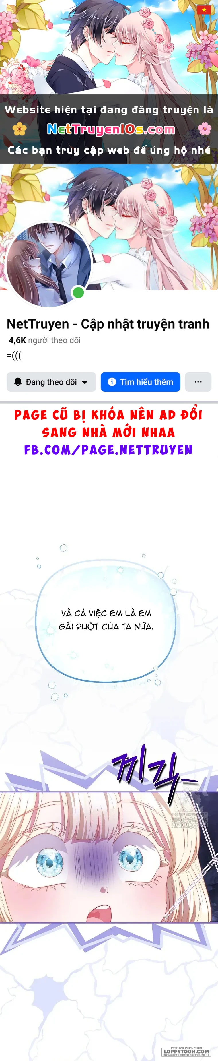 Nàng Công Chúa Của Mọi Người Chapter 113 - 1