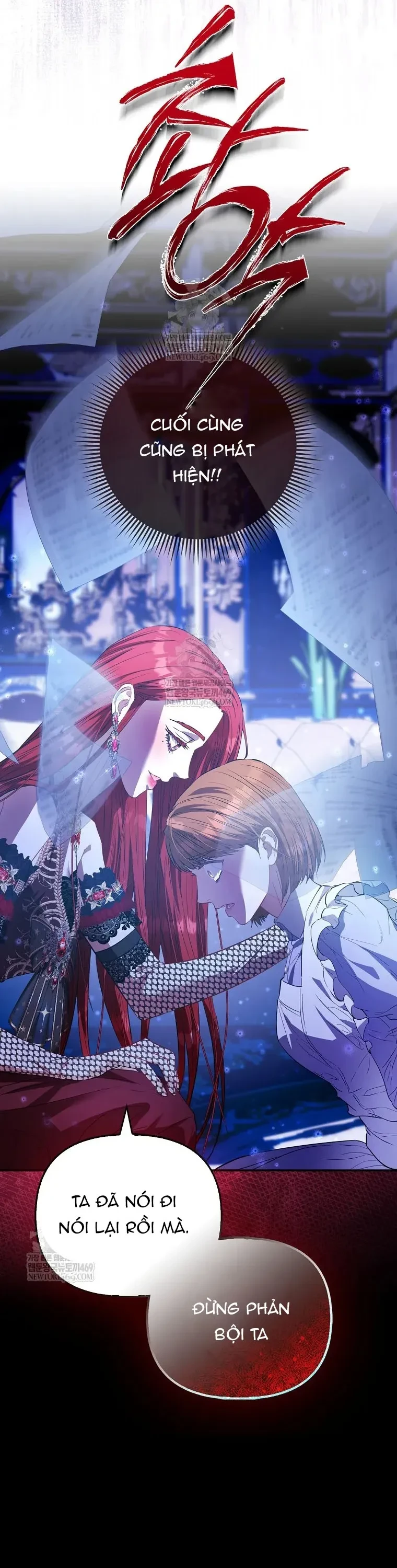 Nàng Công Chúa Của Mọi Người Chapter 113 - 33