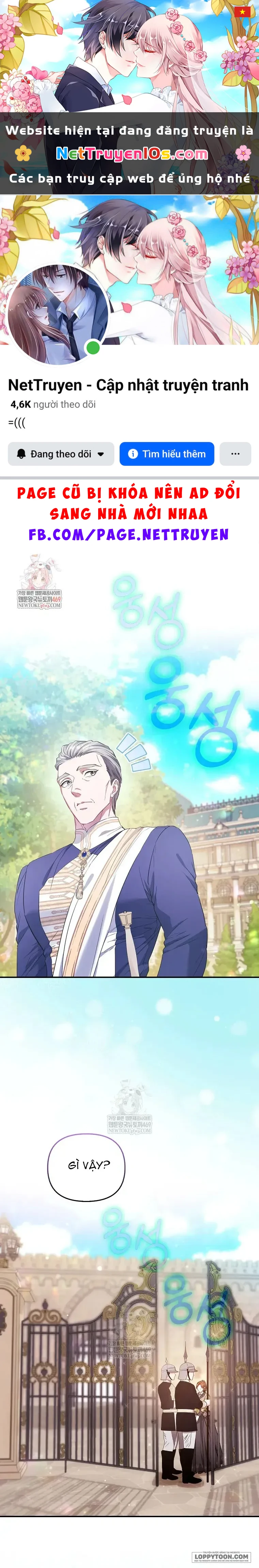 Nàng Công Chúa Của Mọi Người Chapter 114 - 1