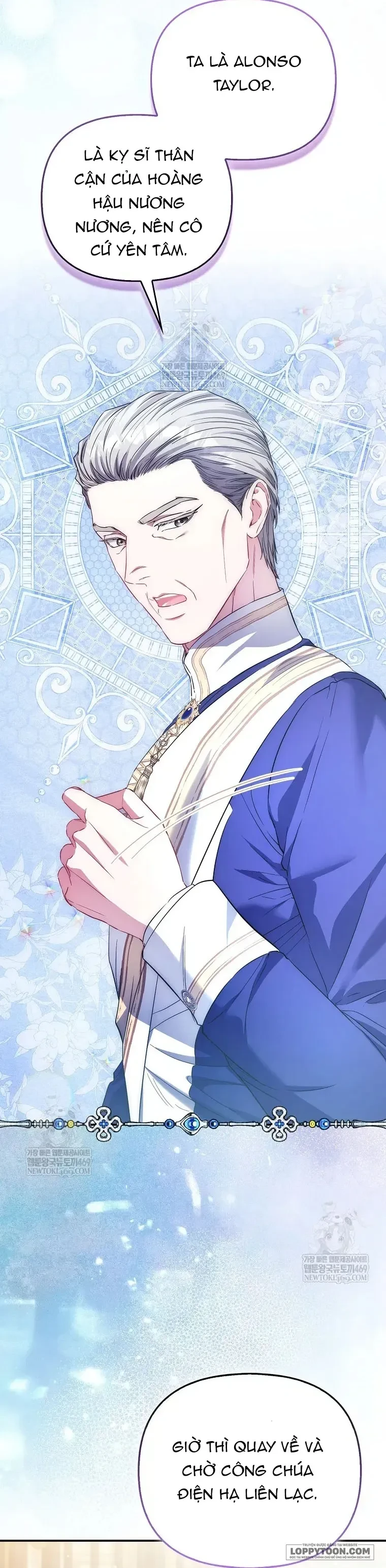 Nàng Công Chúa Của Mọi Người Chapter 114 - 19