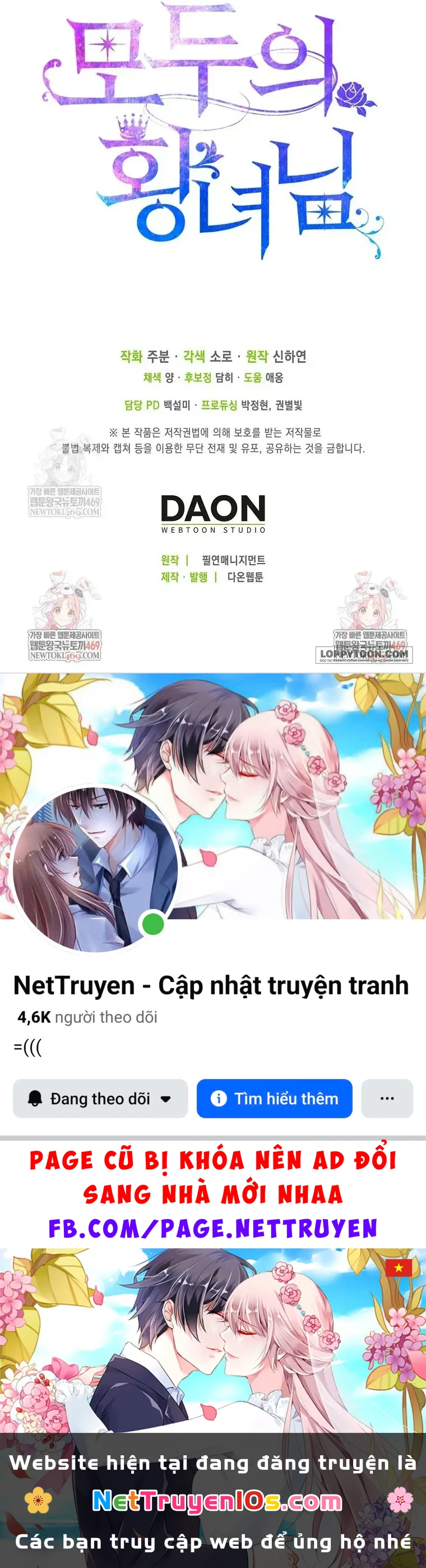 Nàng Công Chúa Của Mọi Người Chapter 114 - 50