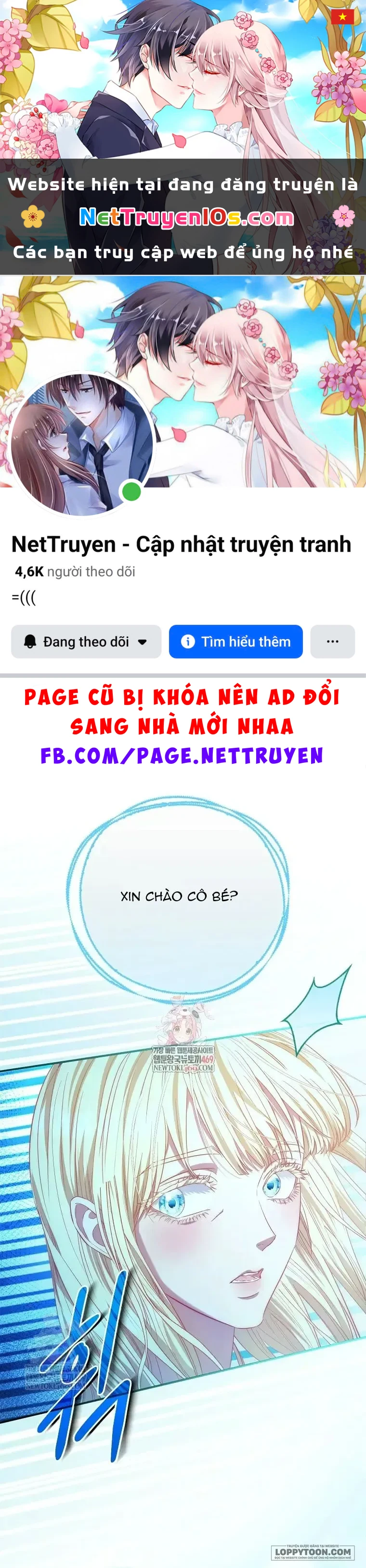 Nàng Công Chúa Của Mọi Người Chapter 115 - 1