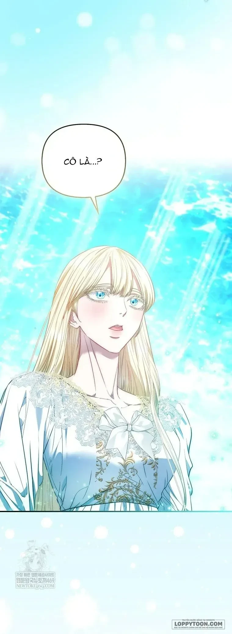 Nàng Công Chúa Của Mọi Người Chapter 115 - 3