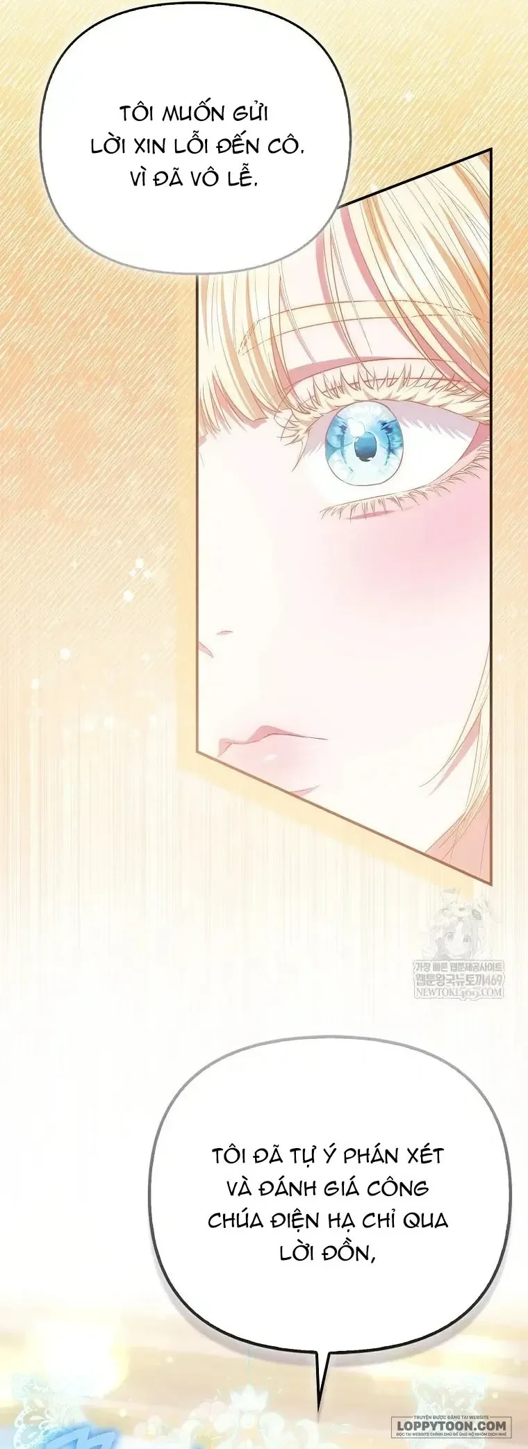 Nàng Công Chúa Của Mọi Người Chapter 115 - 26