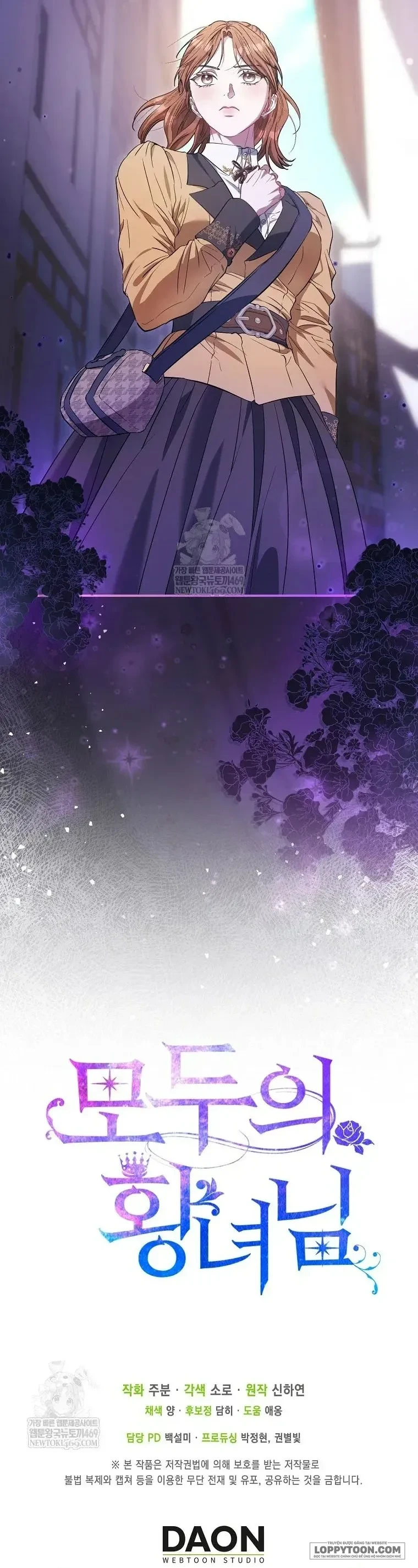 Nàng Công Chúa Của Mọi Người Chapter 115 - 46