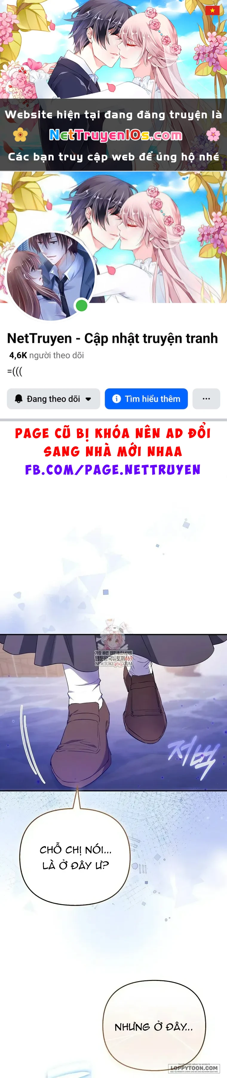Nàng Công Chúa Của Mọi Người Chapter 116 - 1
