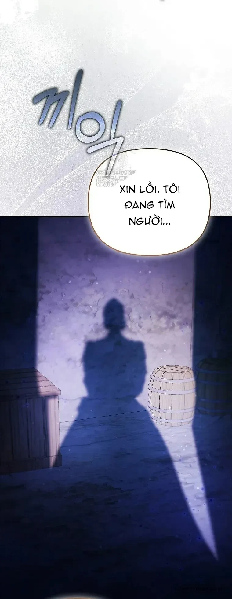 Nàng Công Chúa Của Mọi Người Chapter 116 - 5