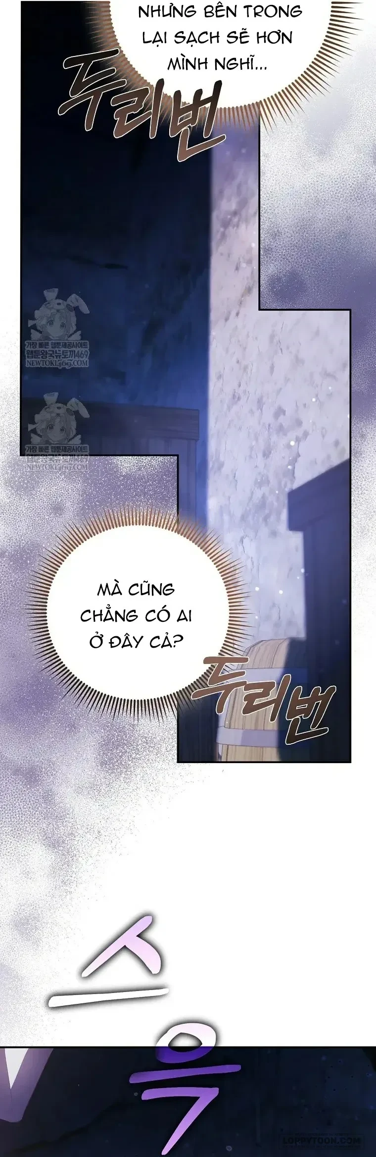 Nàng Công Chúa Của Mọi Người Chapter 116 - 7