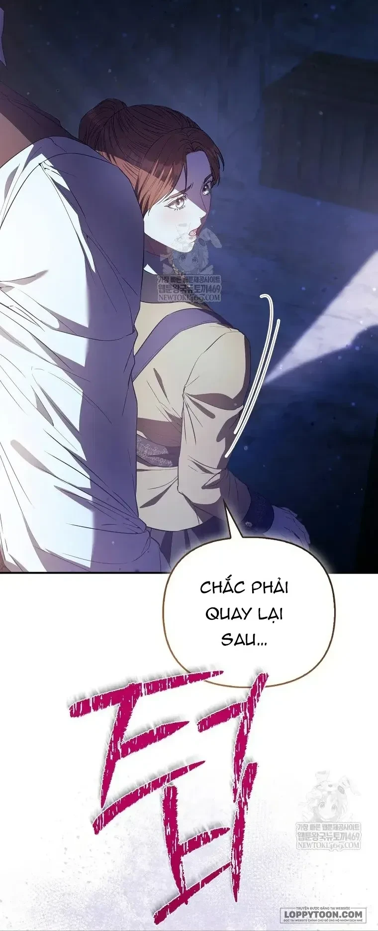 Nàng Công Chúa Của Mọi Người Chapter 116 - 8
