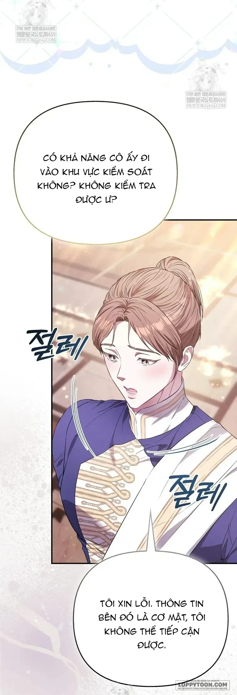 Nàng Công Chúa Của Mọi Người Chapter 116 - 15