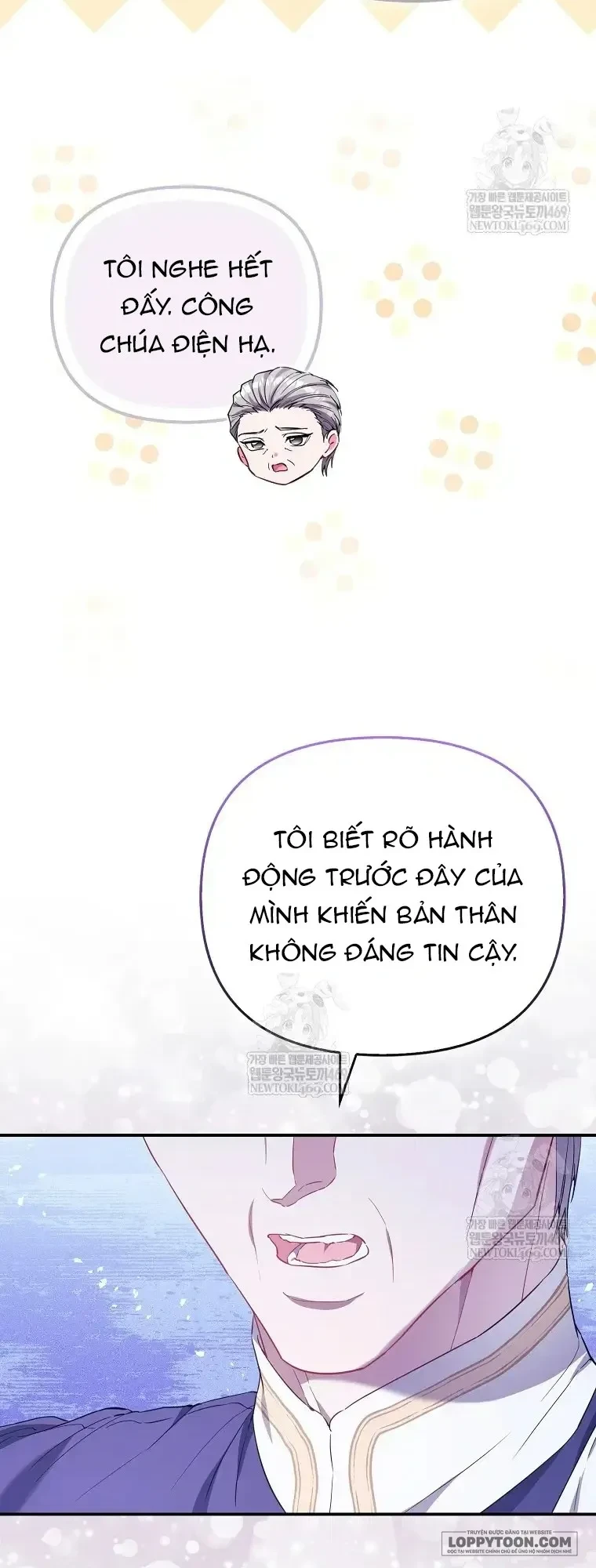 Nàng Công Chúa Của Mọi Người Chapter 116 - 32