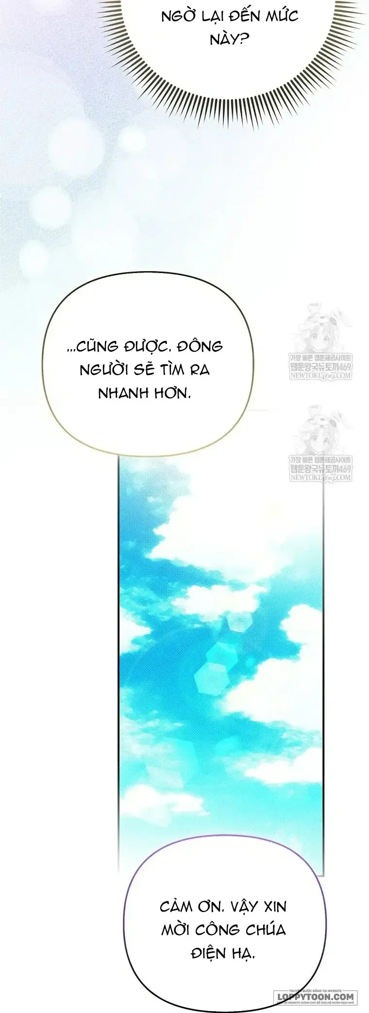 Nàng Công Chúa Của Mọi Người Chapter 116 - 41