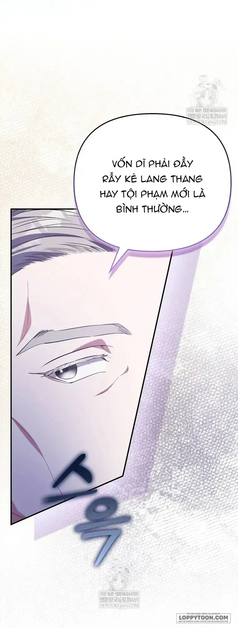Nàng Công Chúa Của Mọi Người Chapter 116 - 48