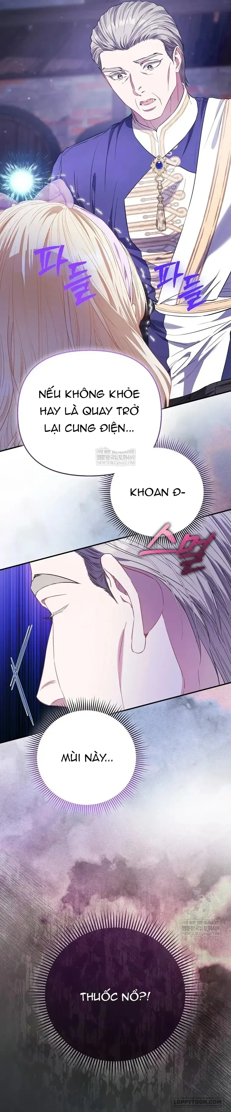Nàng Công Chúa Của Mọi Người Chapter 116 - 57