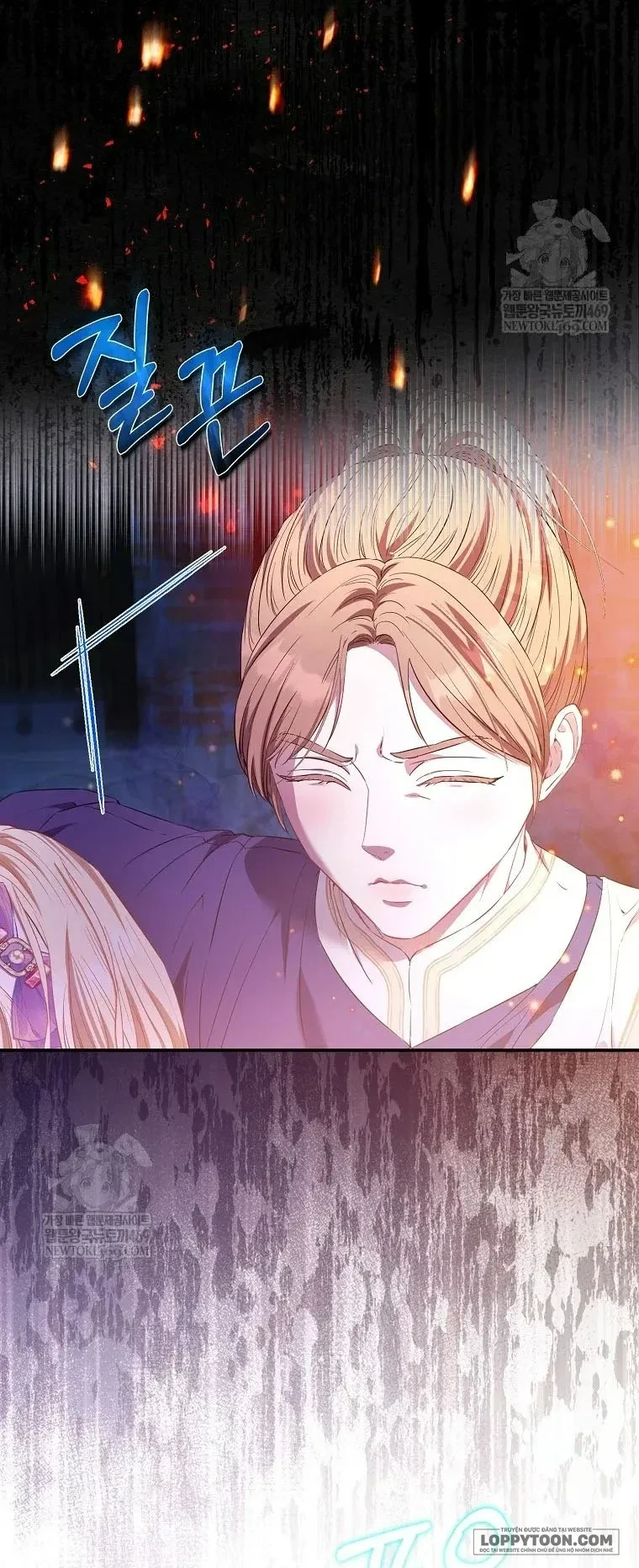 Nàng Công Chúa Của Mọi Người Chapter 117 - 2